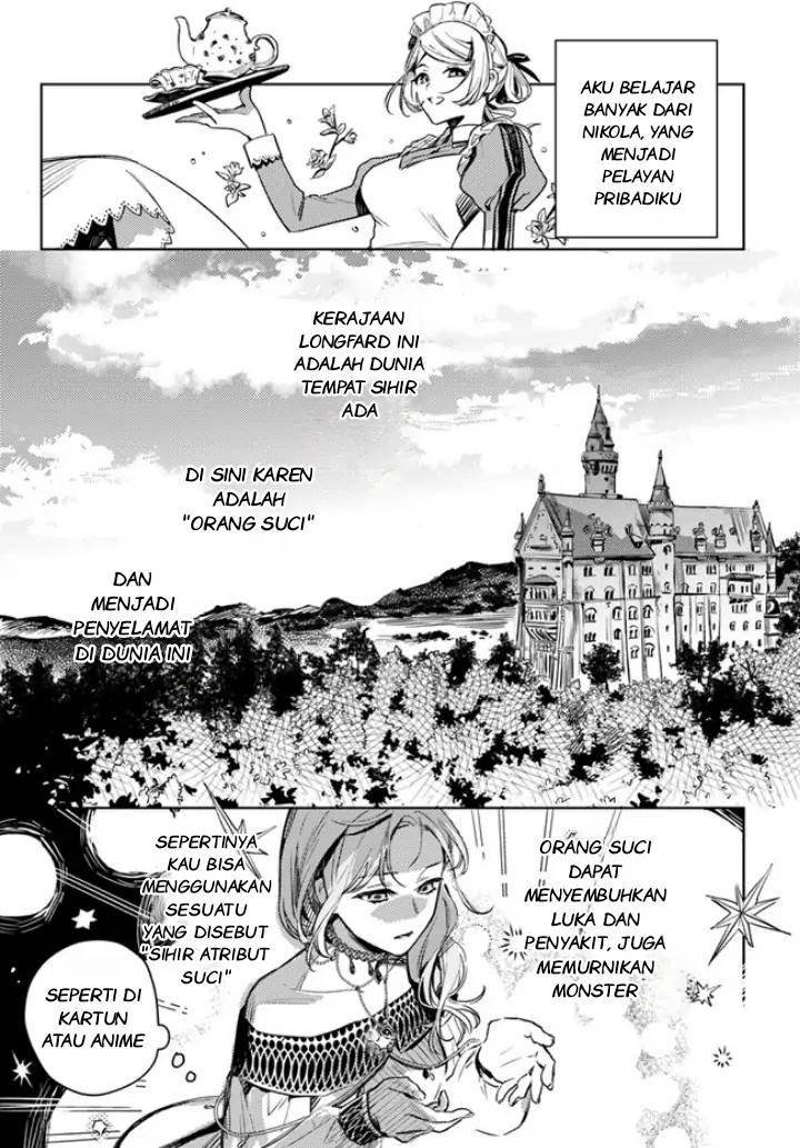 Isekai de Ane ni Namae wo Ubawaremashita Chapter 2.1