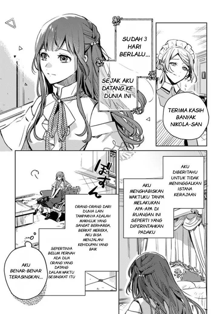 Isekai de Ane ni Namae wo Ubawaremashita Chapter 2.1