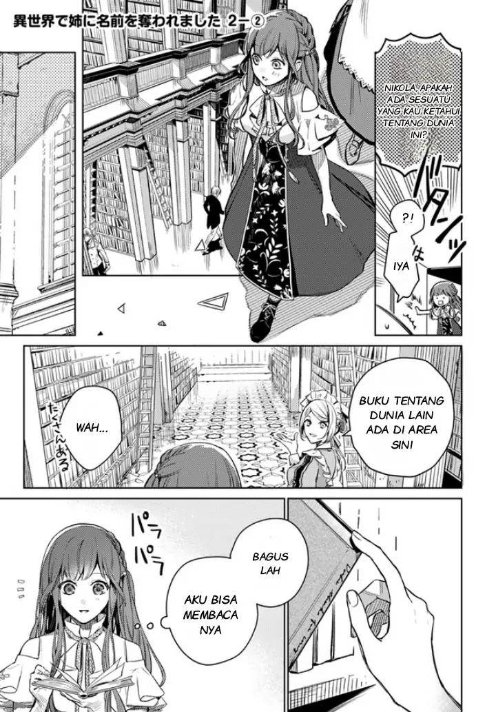 Isekai de Ane ni Namae wo Ubawaremashita Chapter 2.2