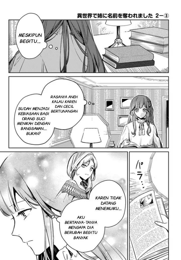 Isekai de Ane ni Namae wo Ubawaremashita Chapter 2.3