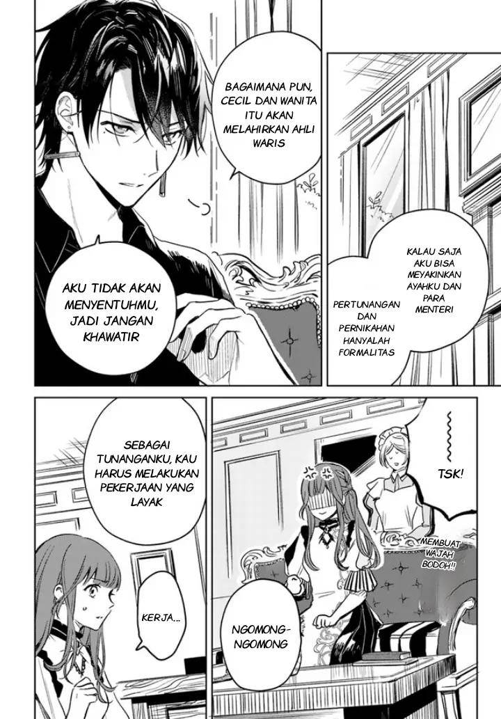 Isekai de Ane ni Namae wo Ubawaremashita Chapter 3.1