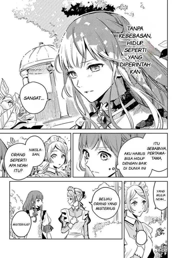 Isekai de Ane ni Namae wo Ubawaremashita Chapter 3.2