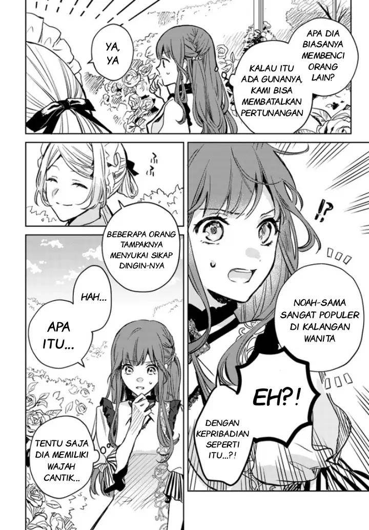 Isekai de Ane ni Namae wo Ubawaremashita Chapter 3.2