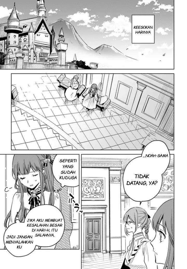 Isekai de Ane ni Namae wo Ubawaremashita Chapter 3.4