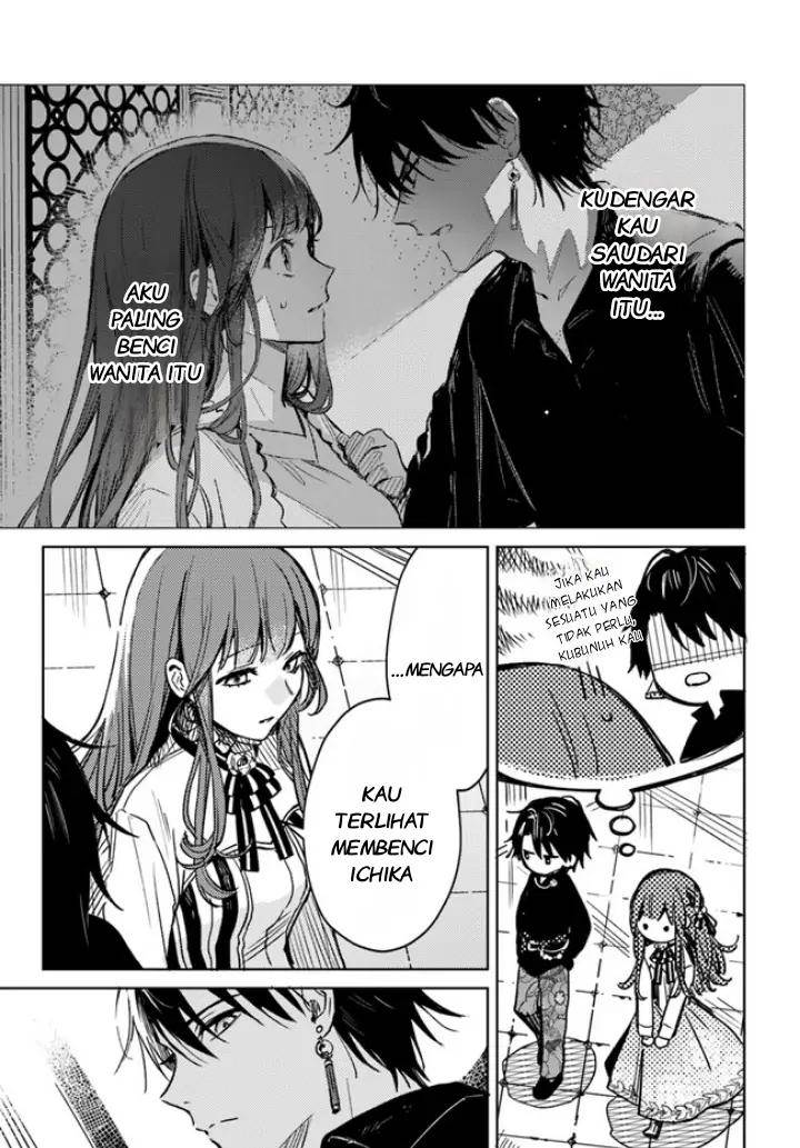 Isekai de Ane ni Namae wo Ubawaremashita Chapter 4.4