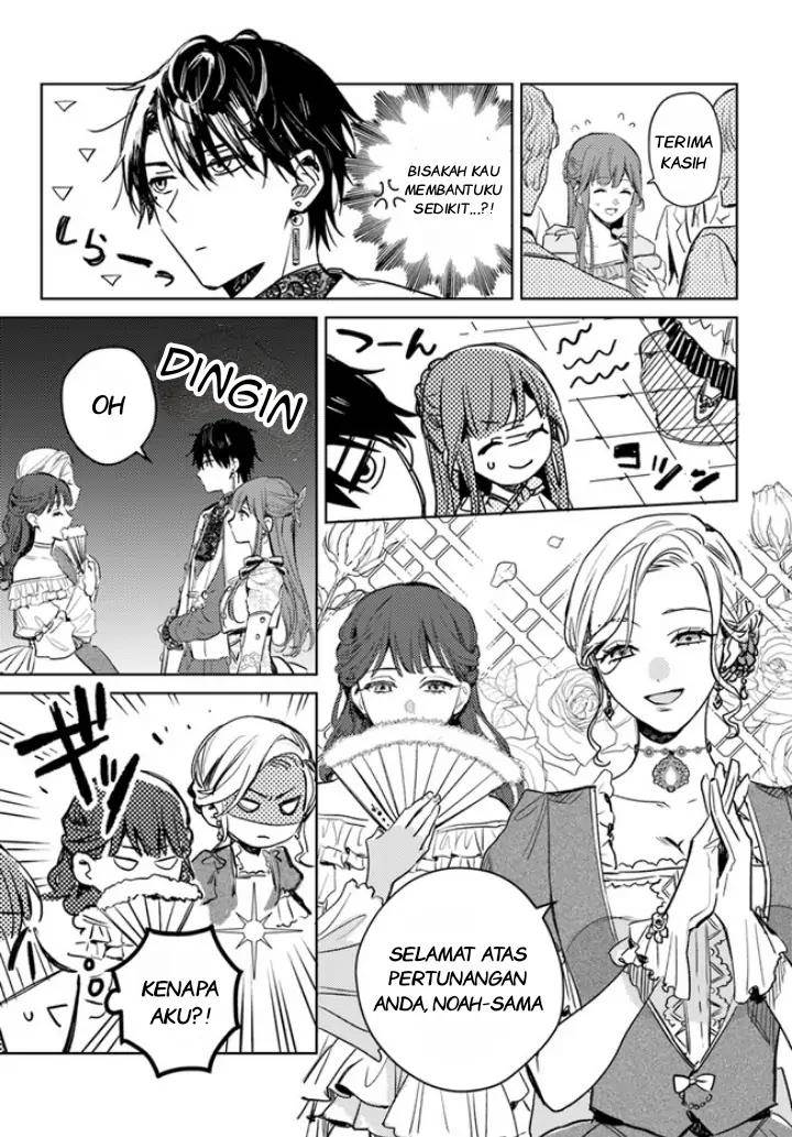 Isekai de Ane ni Namae wo Ubawaremashita Chapter 5.2