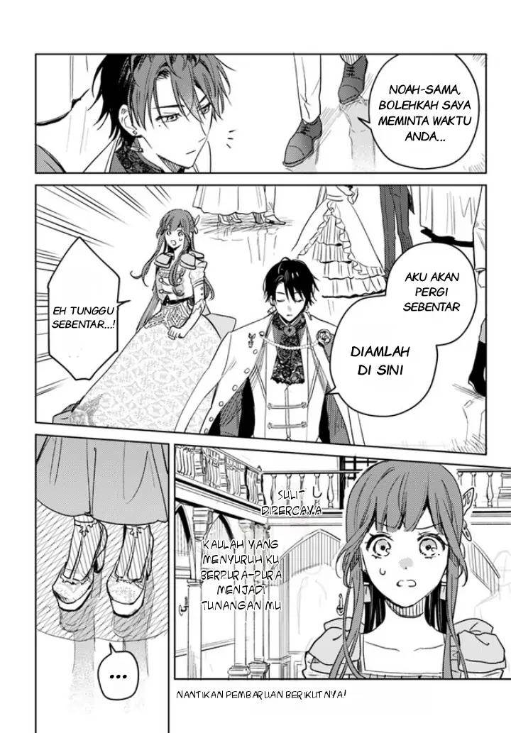 Isekai de Ane ni Namae wo Ubawaremashita Chapter 5.2