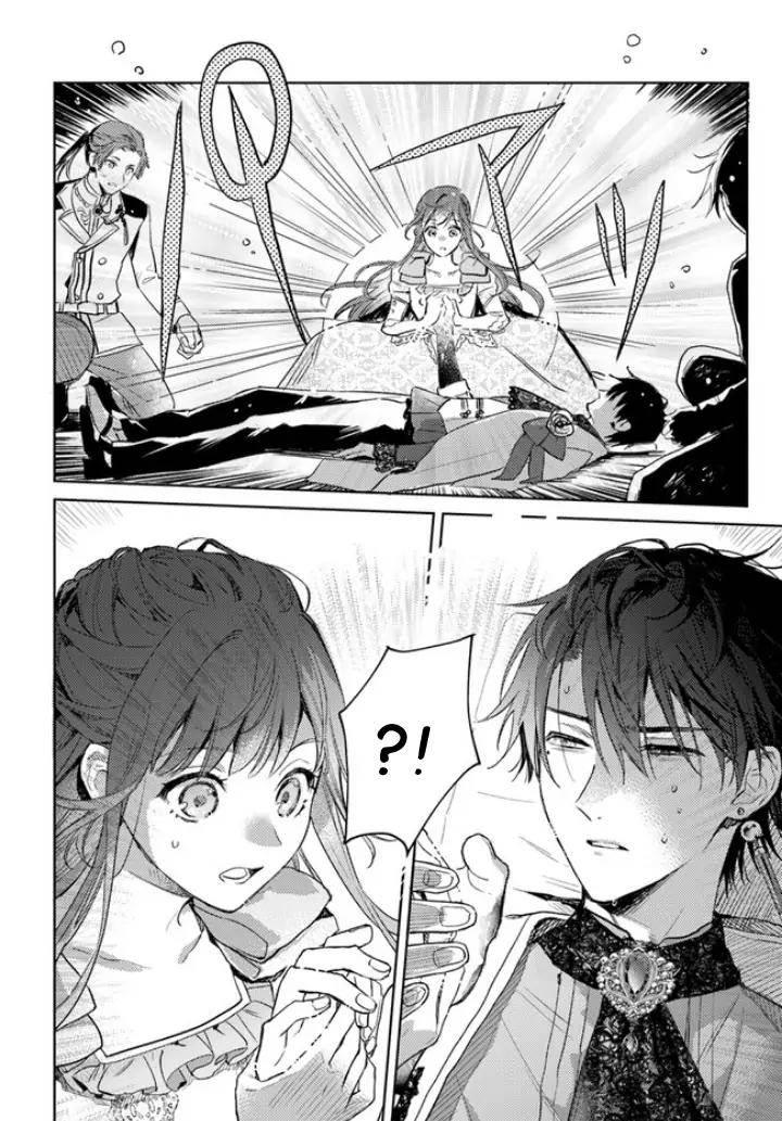 Isekai de Ane ni Namae wo Ubawaremashita Chapter 5.4