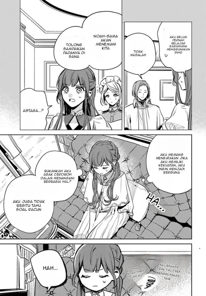 Isekai de Ane ni Namae wo Ubawaremashita Chapter 7