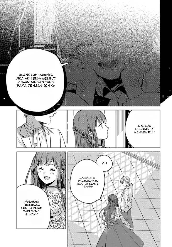 Isekai de Ane ni Namae wo Ubawaremashita Chapter 7