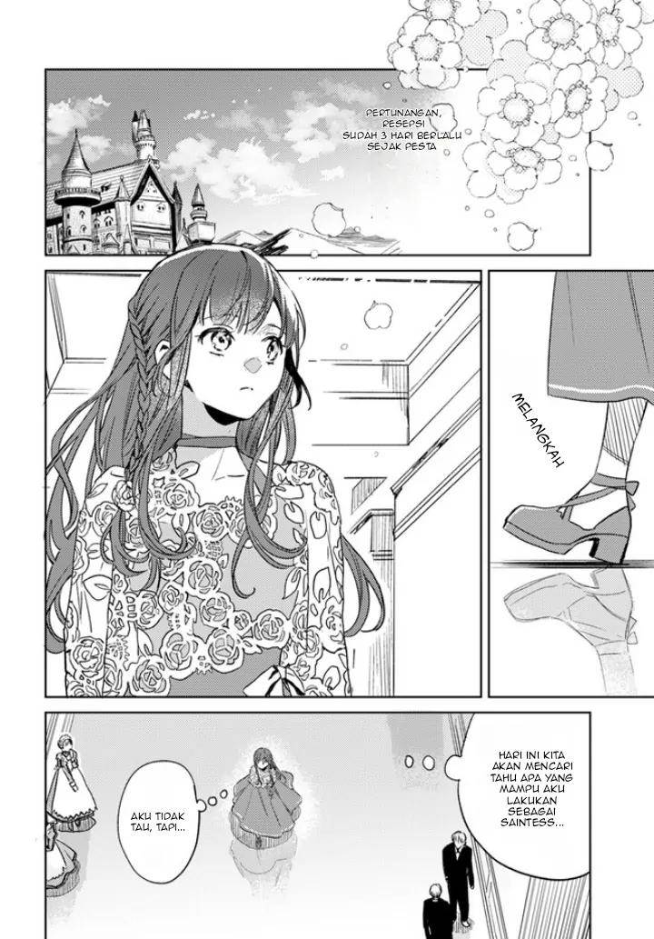 Isekai de Ane ni Namae wo Ubawaremashita Chapter 7