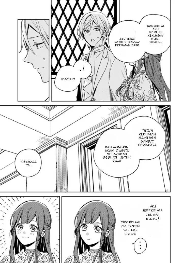 Isekai de Ane ni Namae wo Ubawaremashita Chapter 7