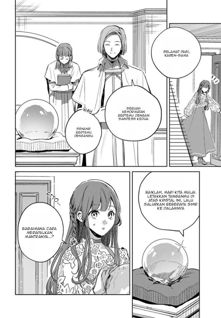 Isekai de Ane ni Namae wo Ubawaremashita Chapter 7