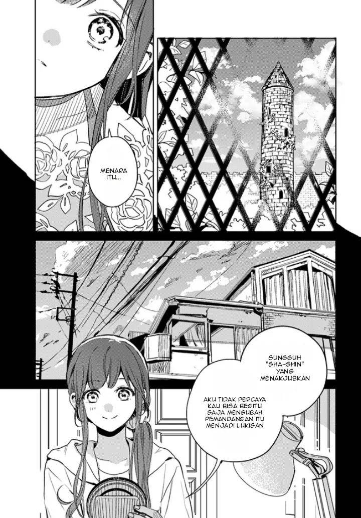 Isekai de Ane ni Namae wo Ubawaremashita Chapter 7