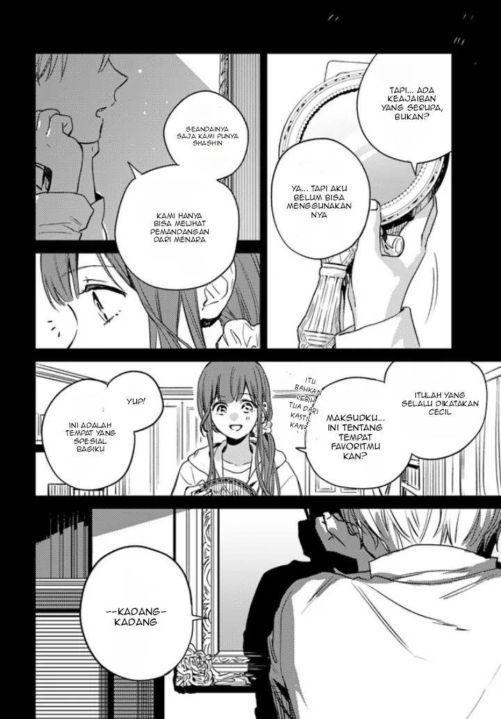 Isekai de Ane ni Namae wo Ubawaremashita Chapter 7