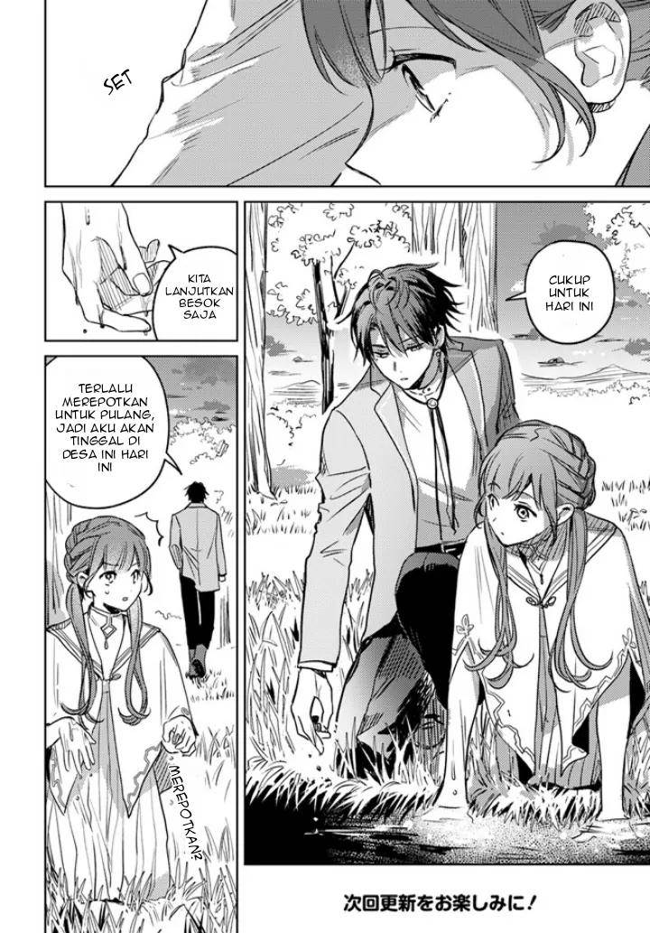 Isekai de Ane ni Namae wo Ubawaremashita Chapter 8