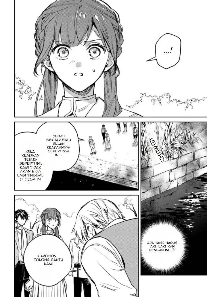 Isekai de Ane ni Namae wo Ubawaremashita Chapter 8