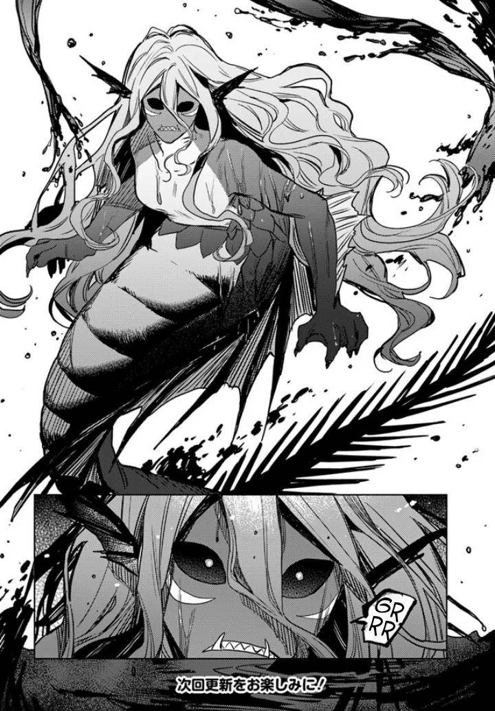 Isekai de Ane ni Namae wo Ubawaremashita Chapter 8