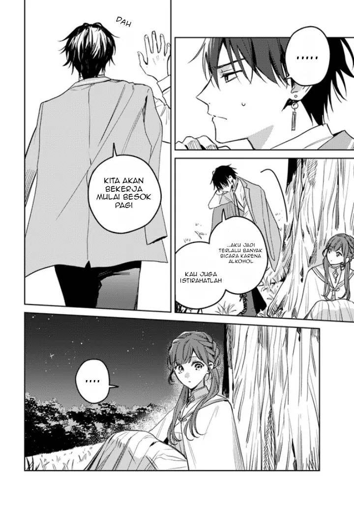 Isekai de Ane ni Namae wo Ubawaremashita Chapter 8