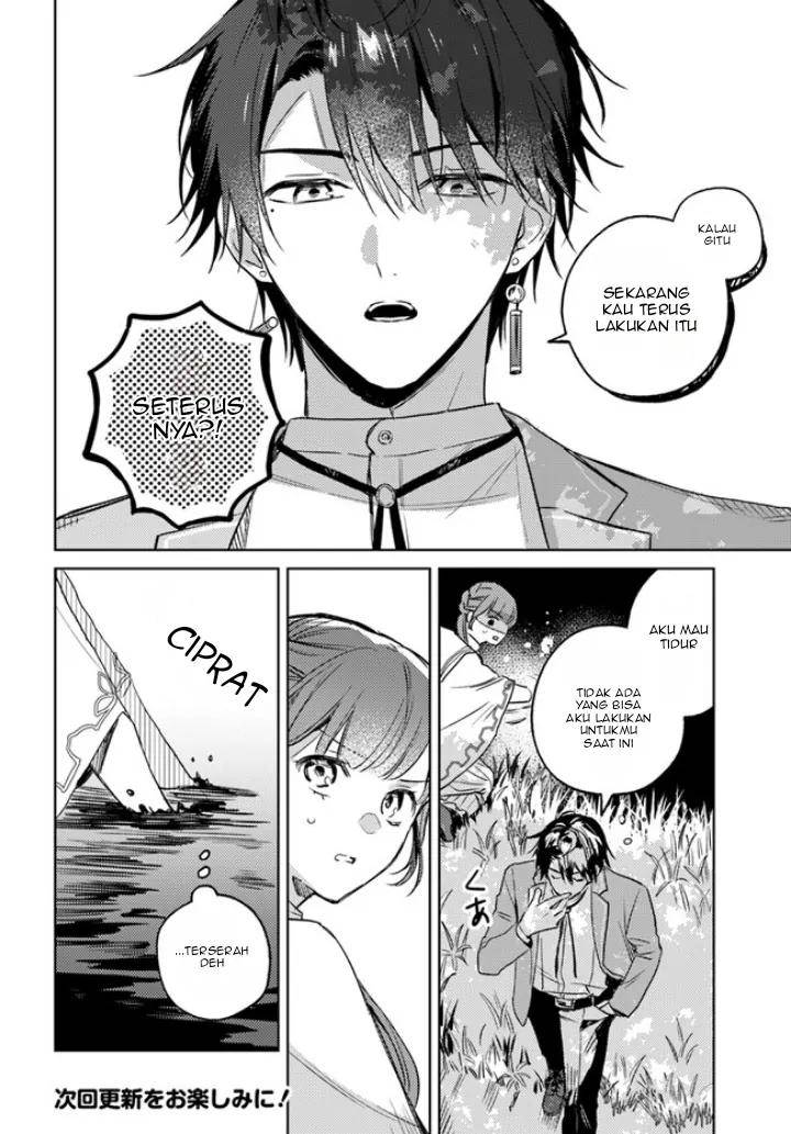 Isekai de Ane ni Namae wo Ubawaremashita Chapter 8