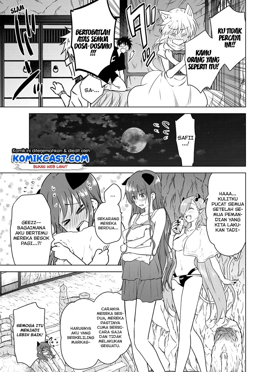 Necromance Chapter 07