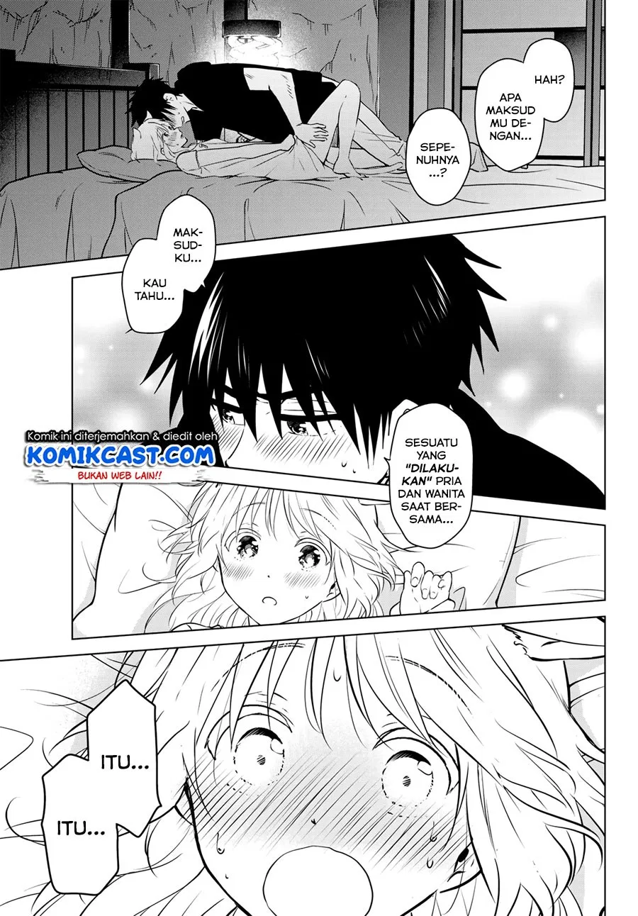 Necromance Chapter 07