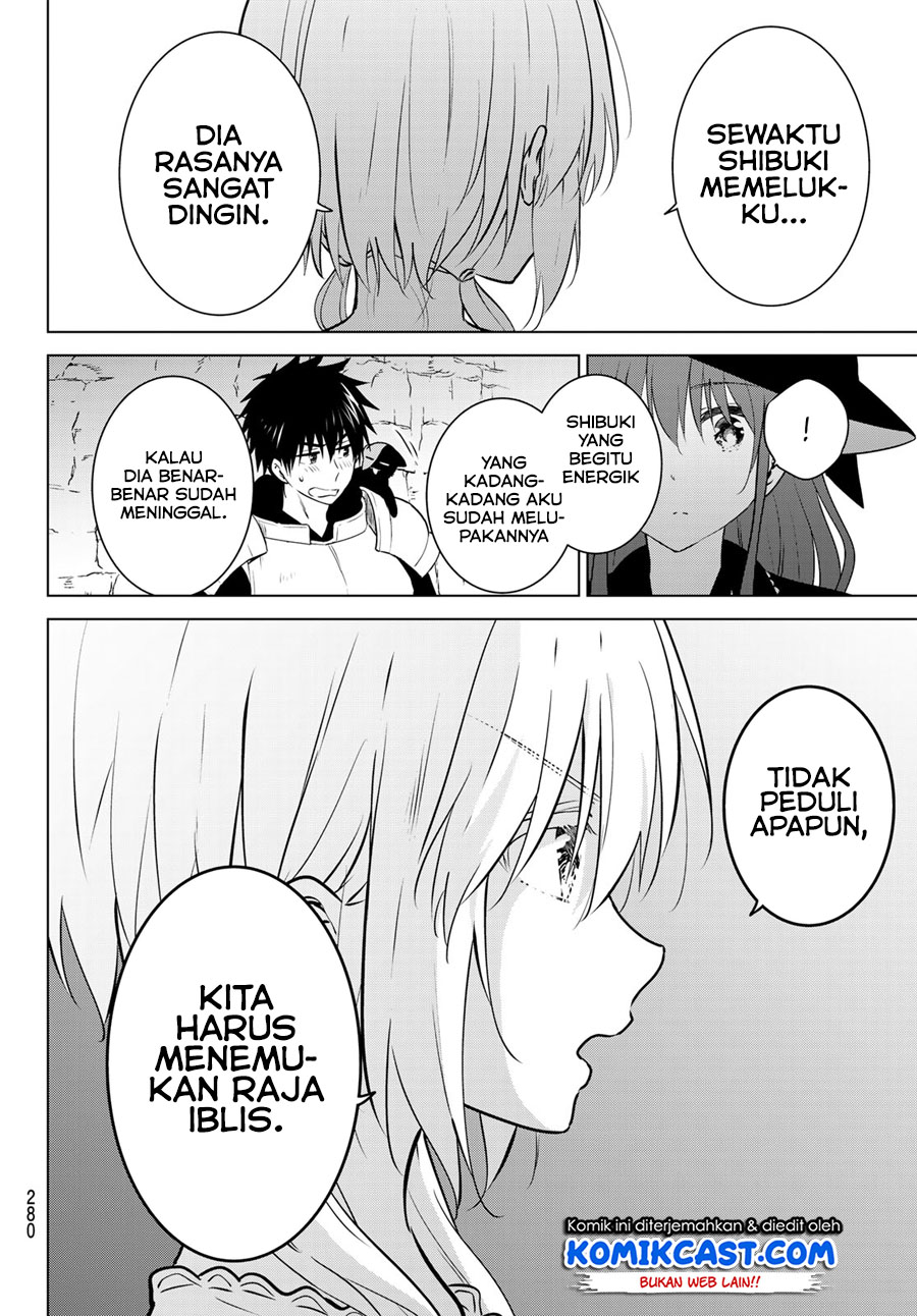 Necromance Chapter 08