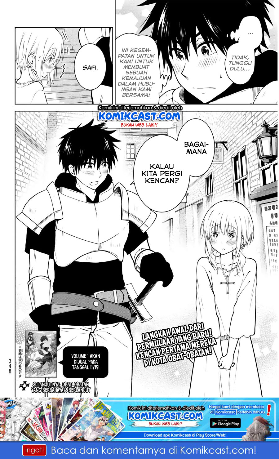 Necromance Chapter 09