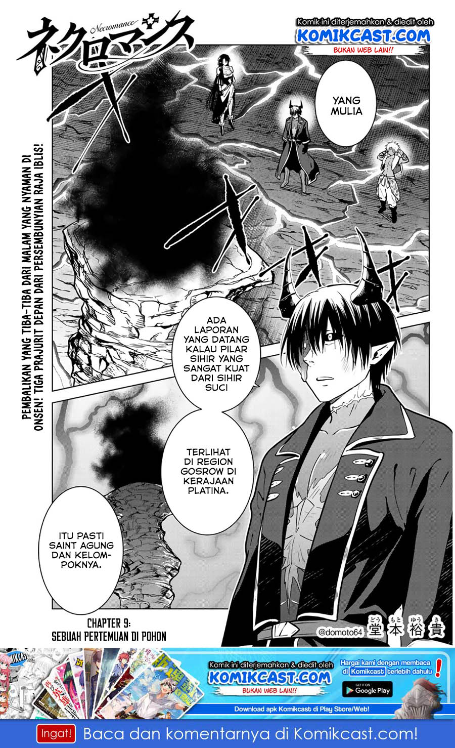 Necromance Chapter 09