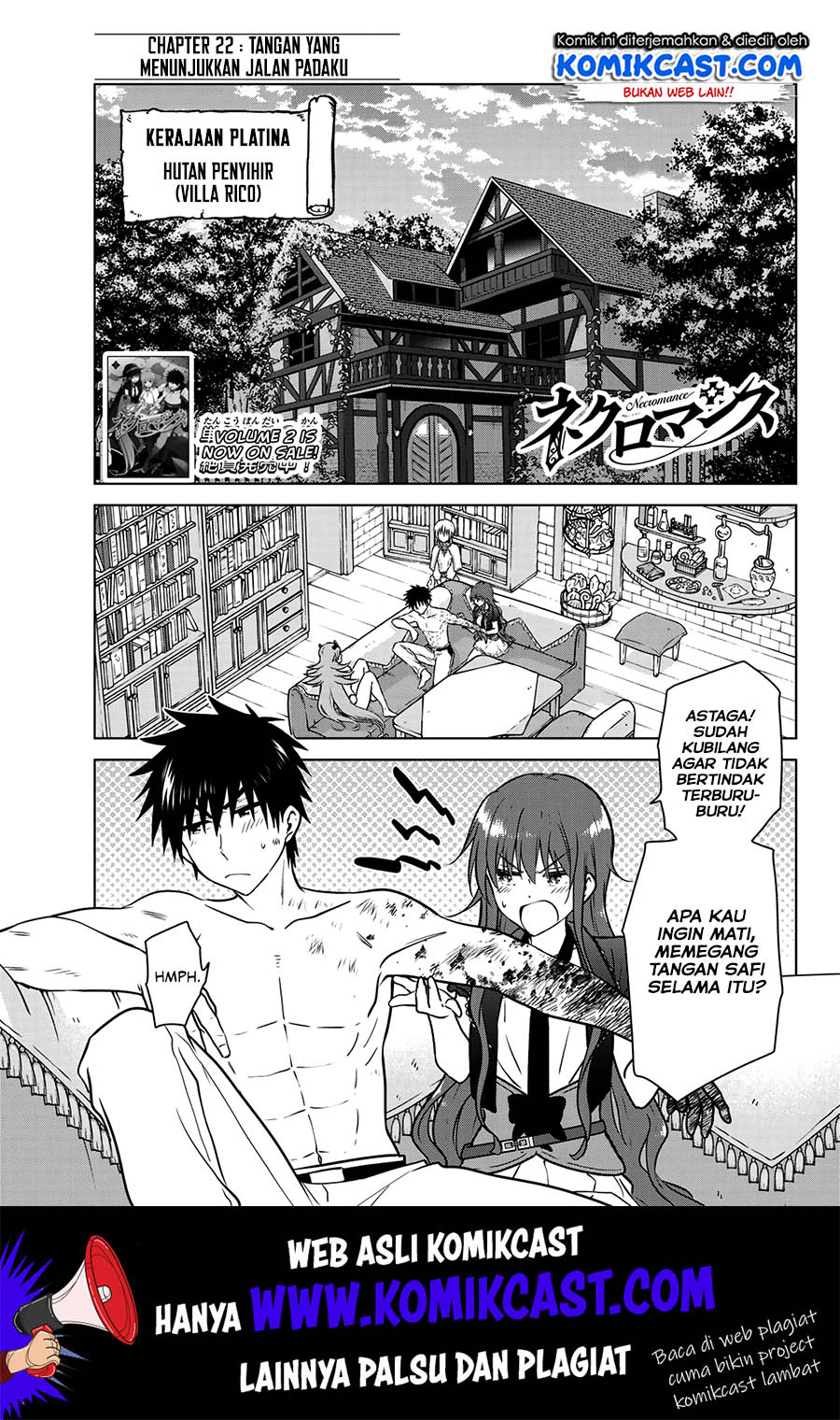 Necromance Chapter 22