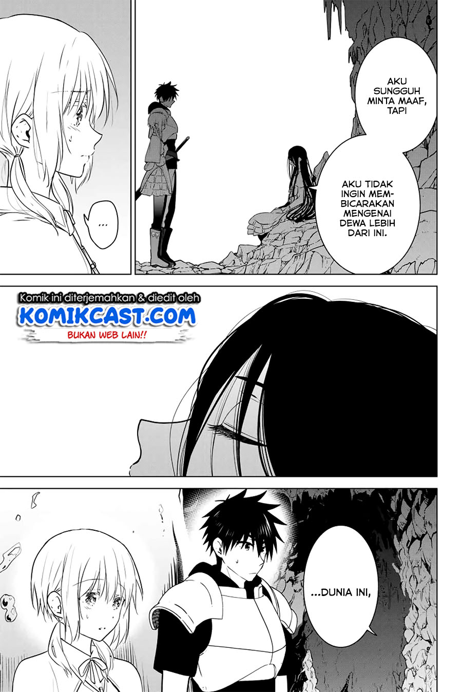 Necromance Chapter 30.1