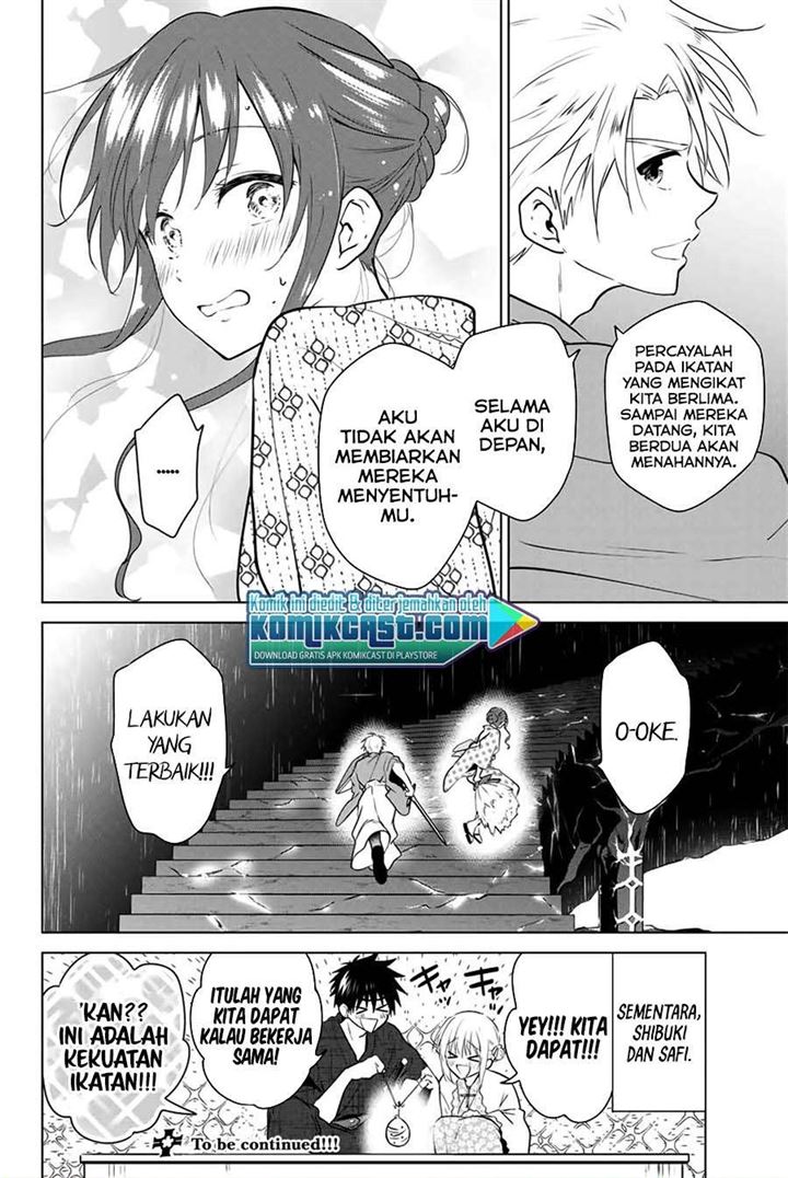 Necromance Chapter 37