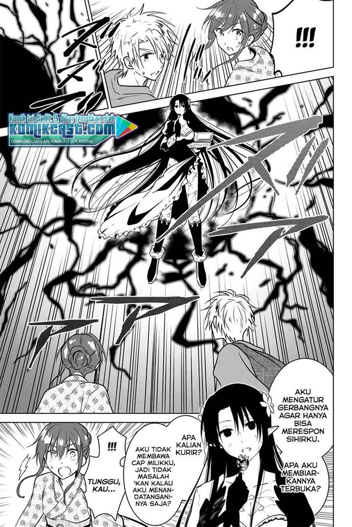 Necromance Chapter 37