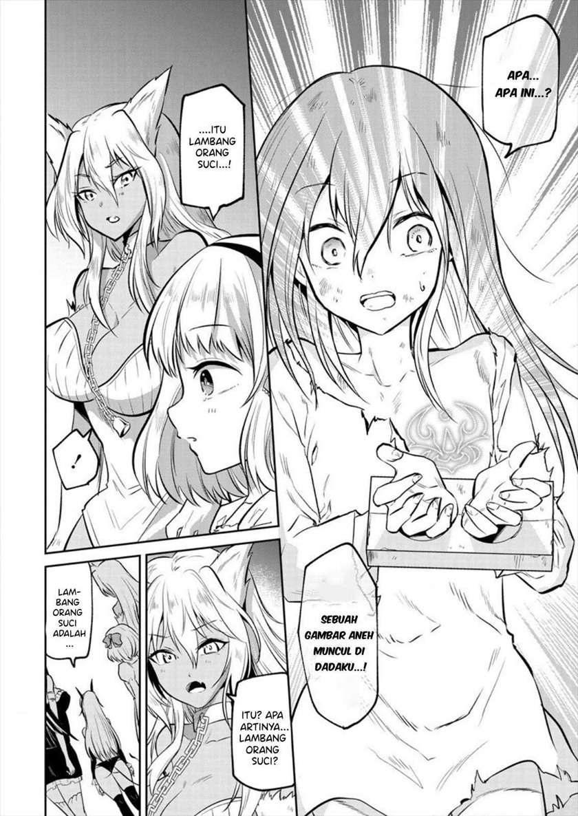 Maou no Musume-tachi yo Ma Guwa Eba Tsuyoku Narerutte Hontou Desu Ka? Chapter 1