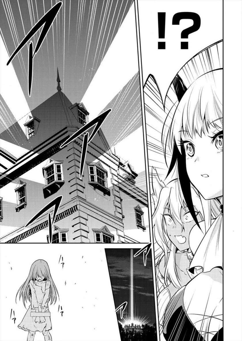 Maou no Musume-tachi yo Ma Guwa Eba Tsuyoku Narerutte Hontou Desu Ka? Chapter 1