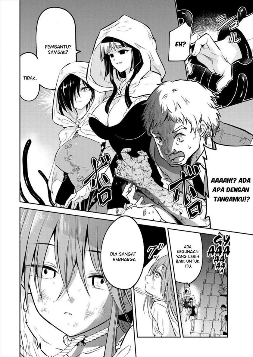 Maou no Musume-tachi yo Ma Guwa Eba Tsuyoku Narerutte Hontou Desu Ka? Chapter 1