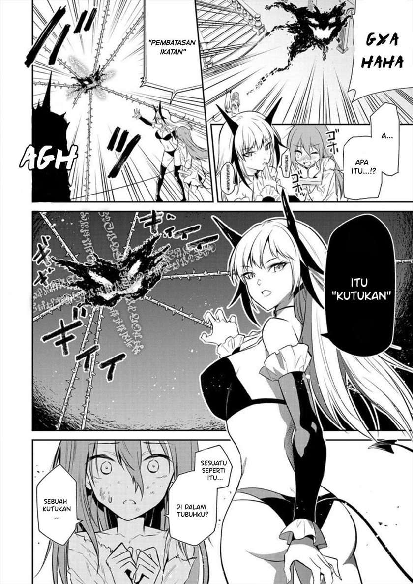 Maou no Musume-tachi yo Ma Guwa Eba Tsuyoku Narerutte Hontou Desu Ka? Chapter 1