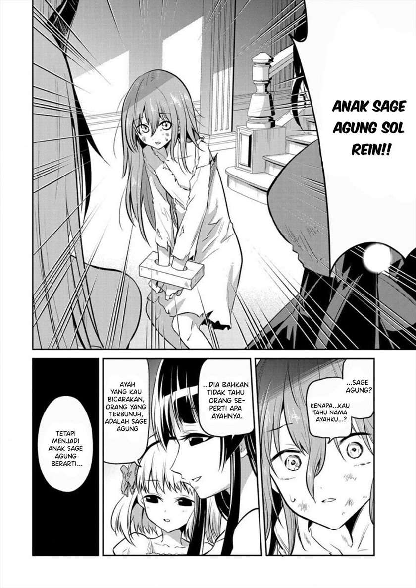 Maou no Musume-tachi yo Ma Guwa Eba Tsuyoku Narerutte Hontou Desu Ka? Chapter 1