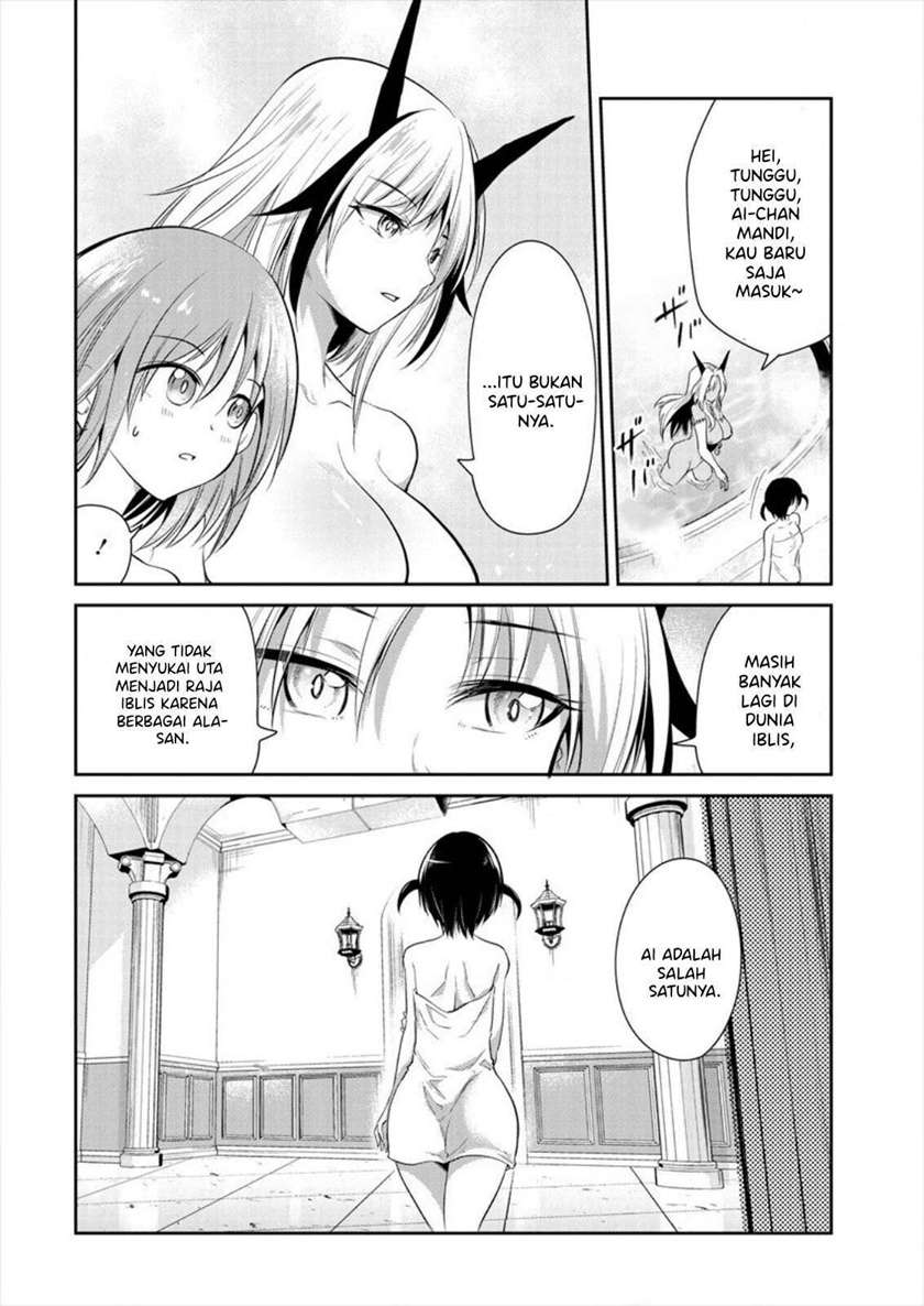 Maou no Musume-tachi yo Ma Guwa Eba Tsuyoku Narerutte Hontou Desu Ka? Chapter 2