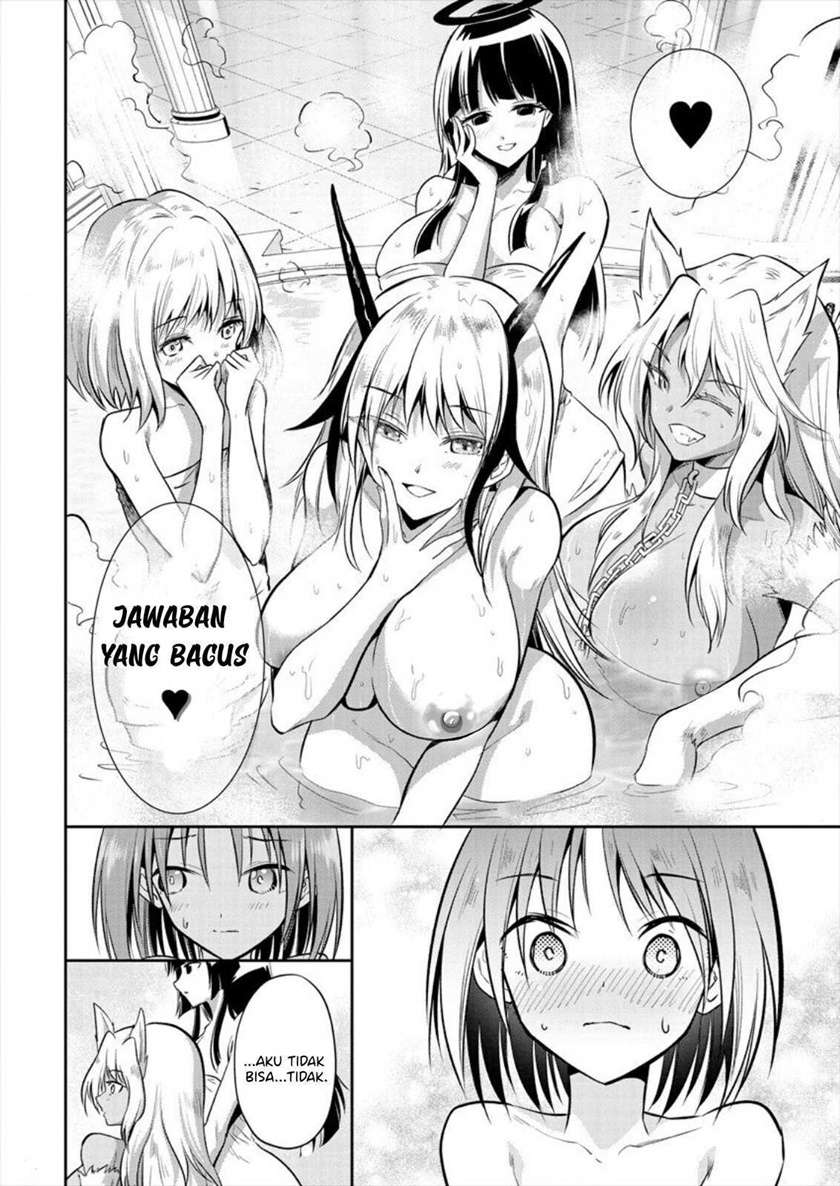 Maou no Musume-tachi yo Ma Guwa Eba Tsuyoku Narerutte Hontou Desu Ka? Chapter 2