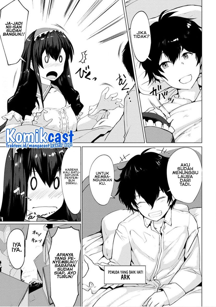 Yuusha ni Minna Netorareta kedo Akiramezu ni Tatakaou. Kitto Saigo wa Ore ga Katsu. Chapter 1