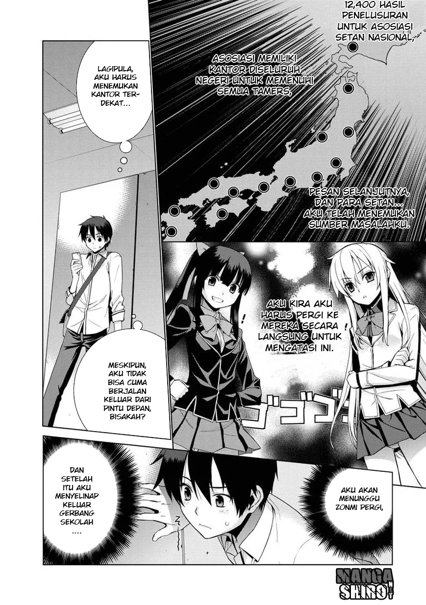 Maou na Ore to Fushihime no Yubiwa Chapter 03