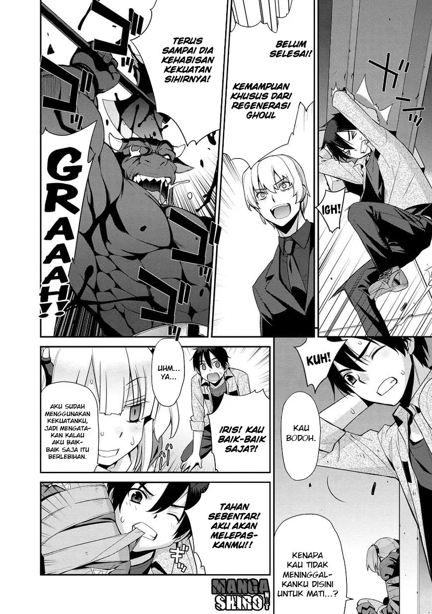 Maou na Ore to Fushihime no Yubiwa Chapter 06