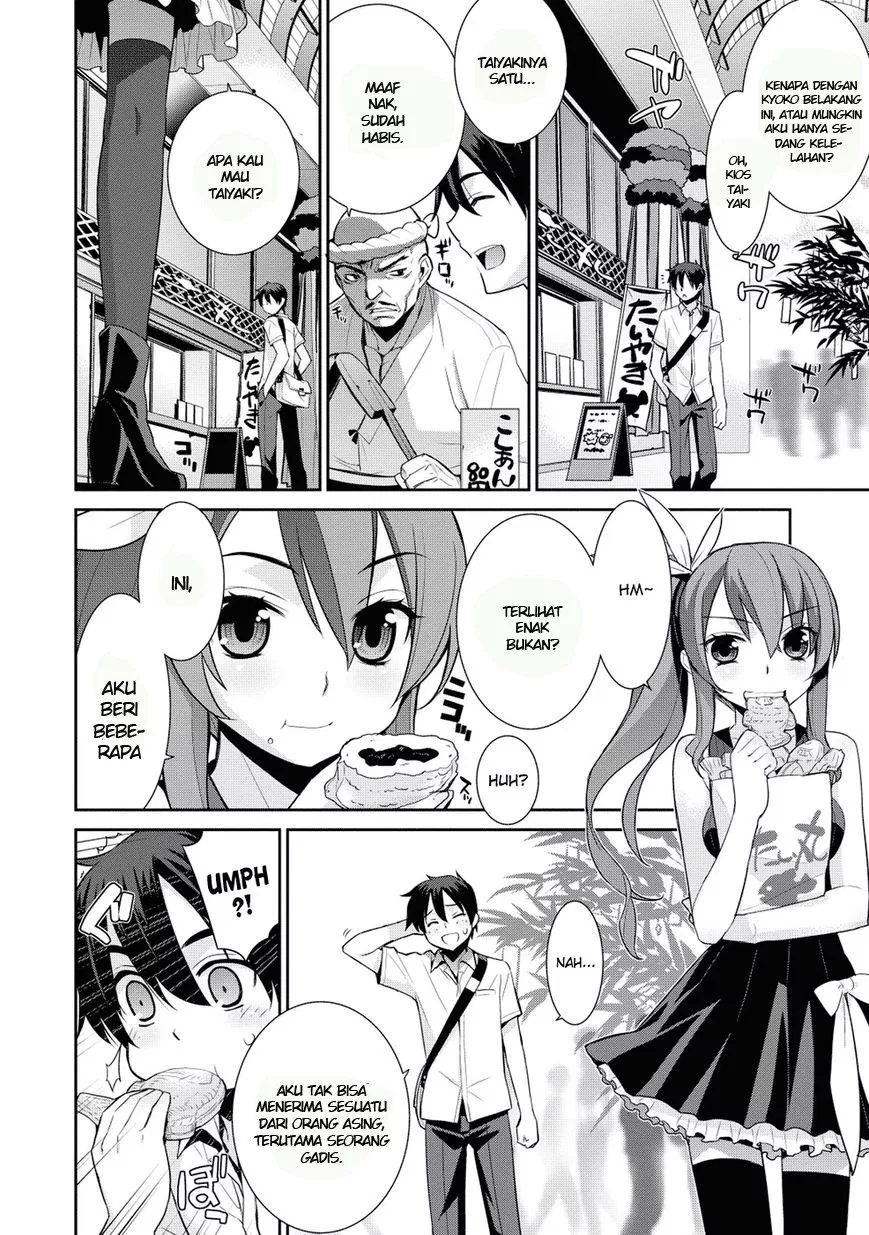 Maou na Ore to Fushihime no Yubiwa Chapter 09