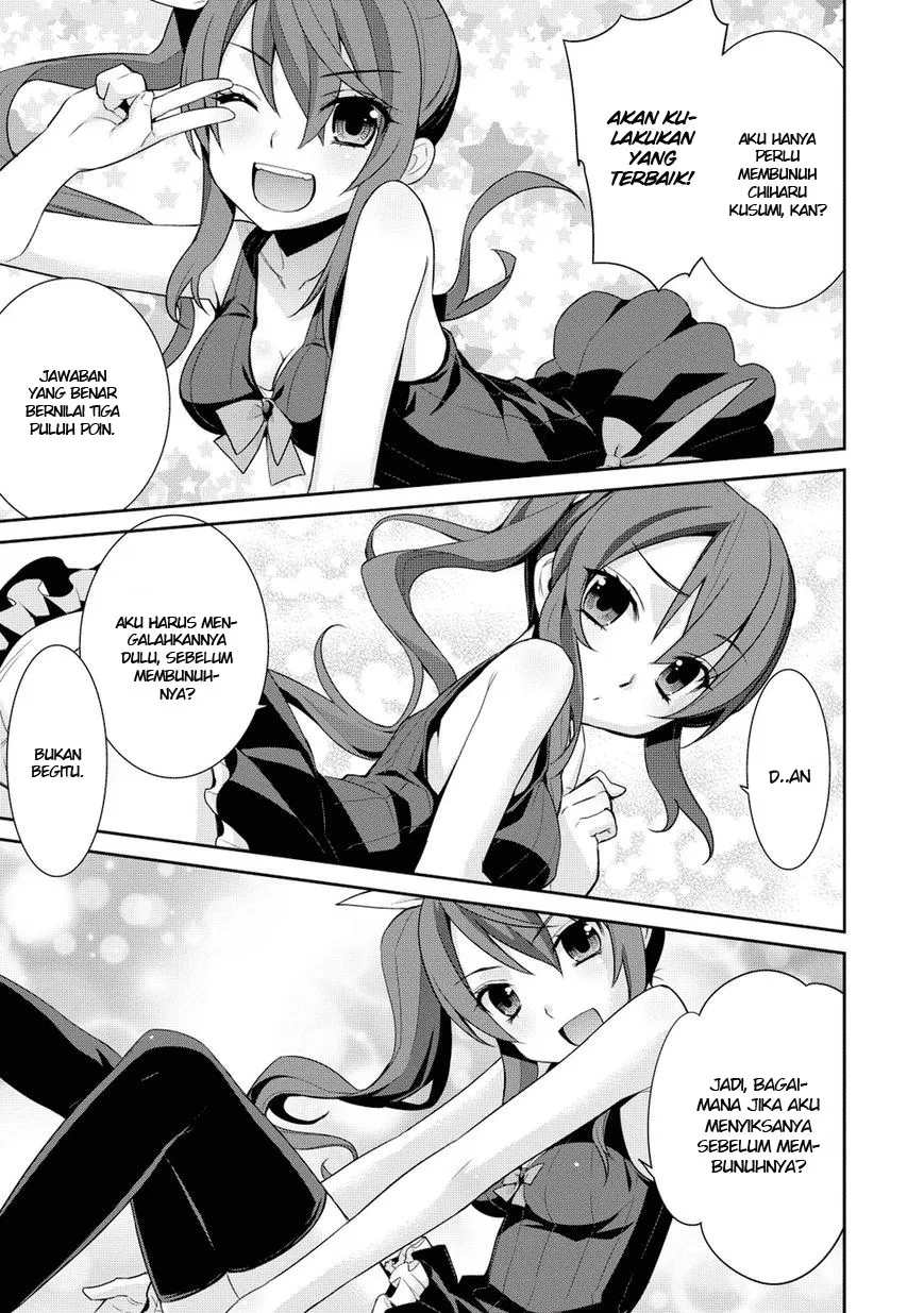 Maou na Ore to Fushihime no Yubiwa Chapter 09