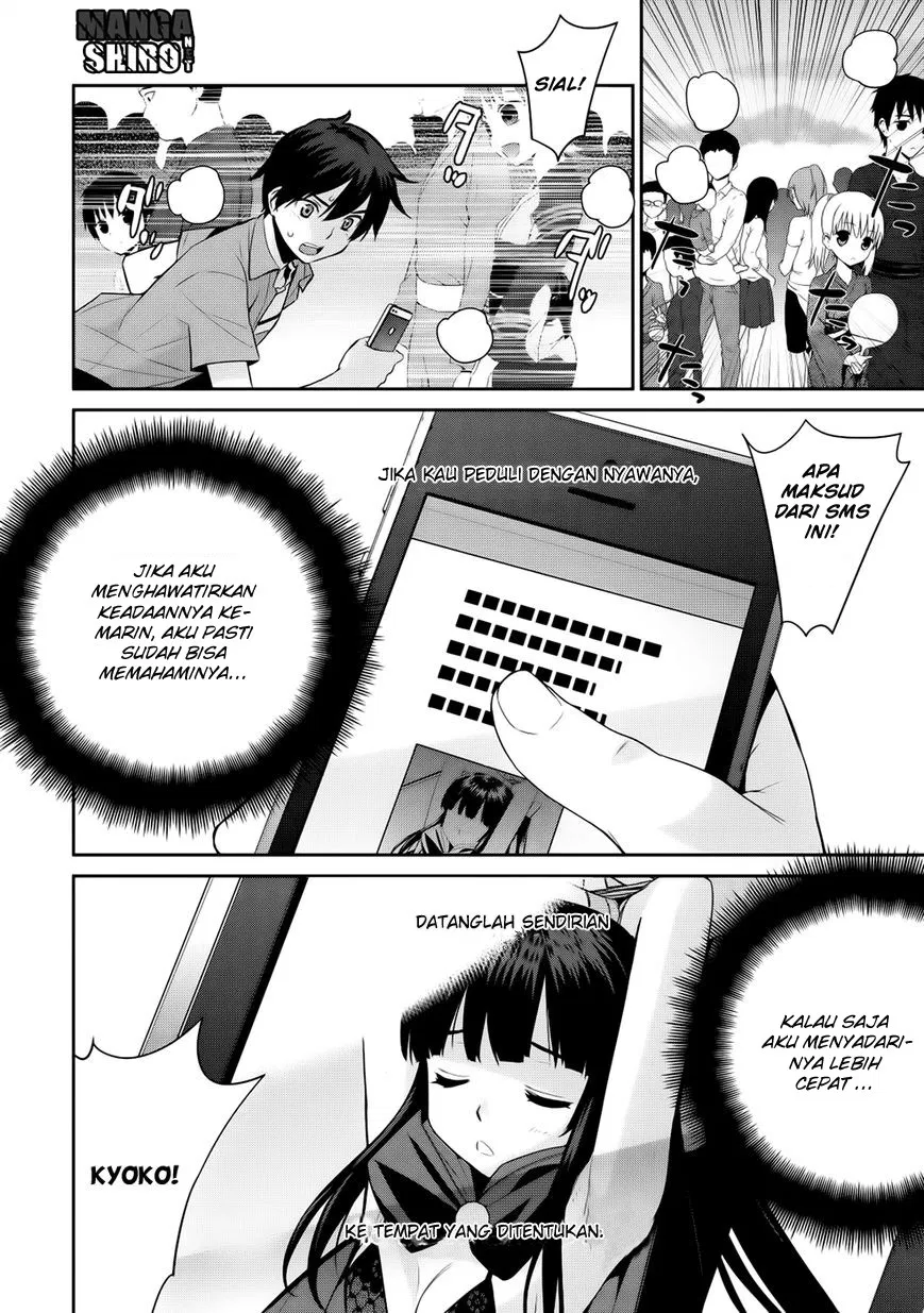 Maou na Ore to Fushihime no Yubiwa Chapter 11