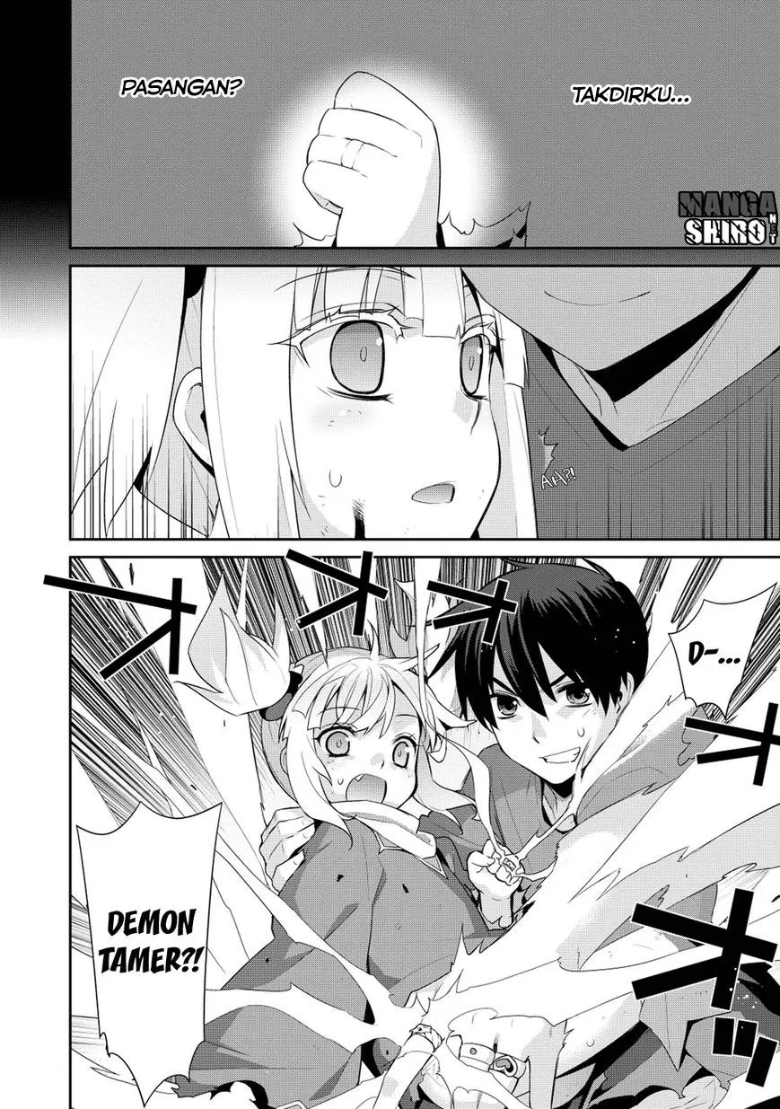 Maou na Ore to Fushihime no Yubiwa Chapter 16