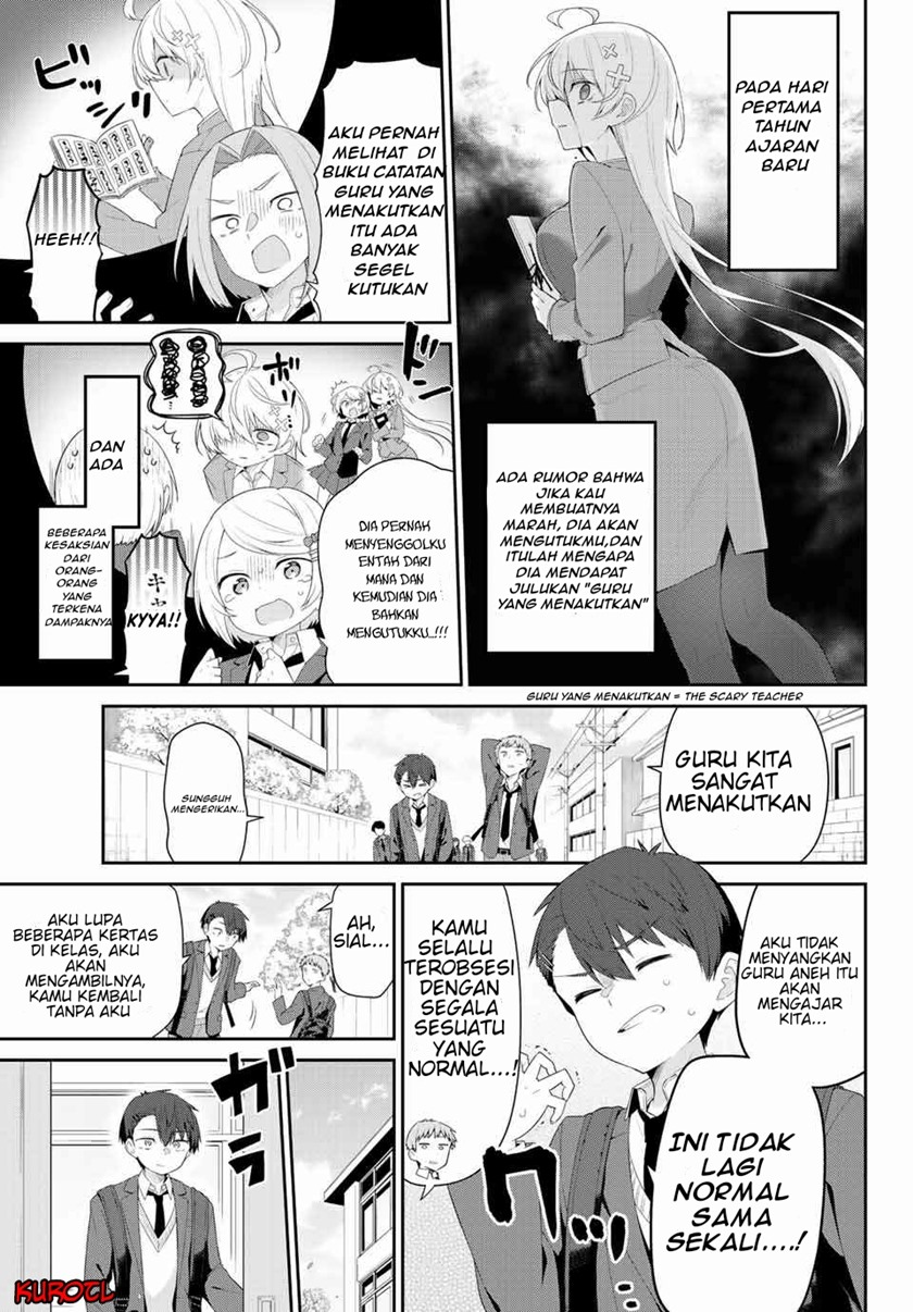 Yowa Yowa Sensei Chapter 1