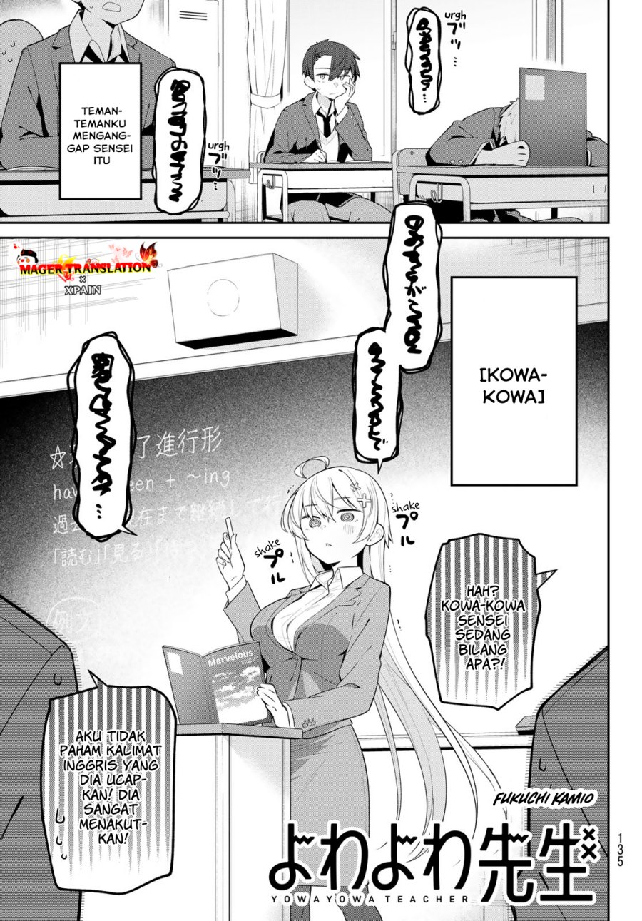 Yowa Yowa Sensei Chapter 5