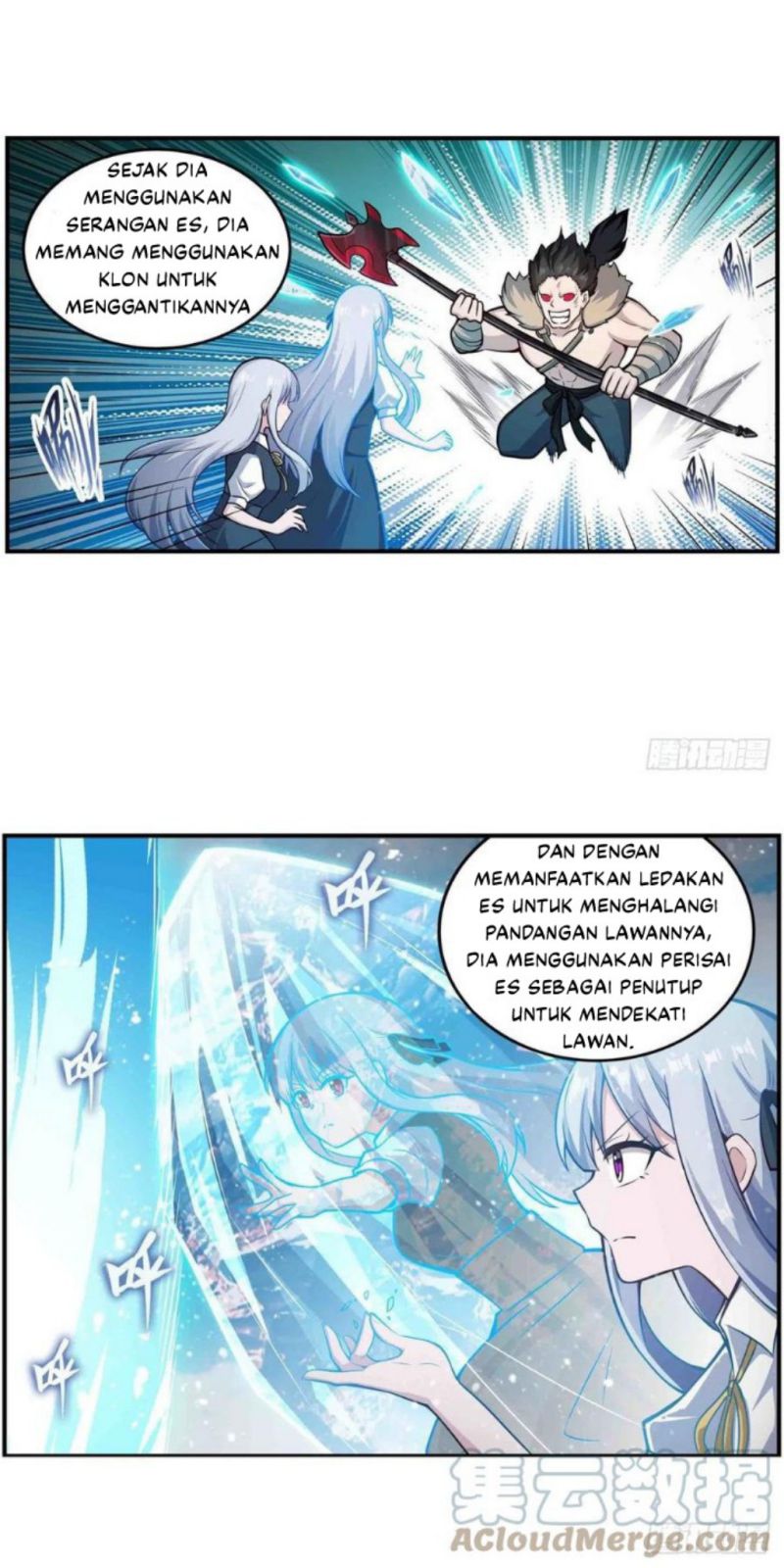 Wuxian Shitu Chapter 251